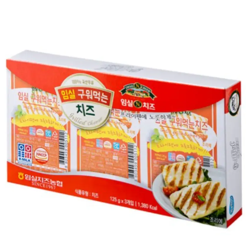 임실치즈 구워먹는 치즈 125g x 3p