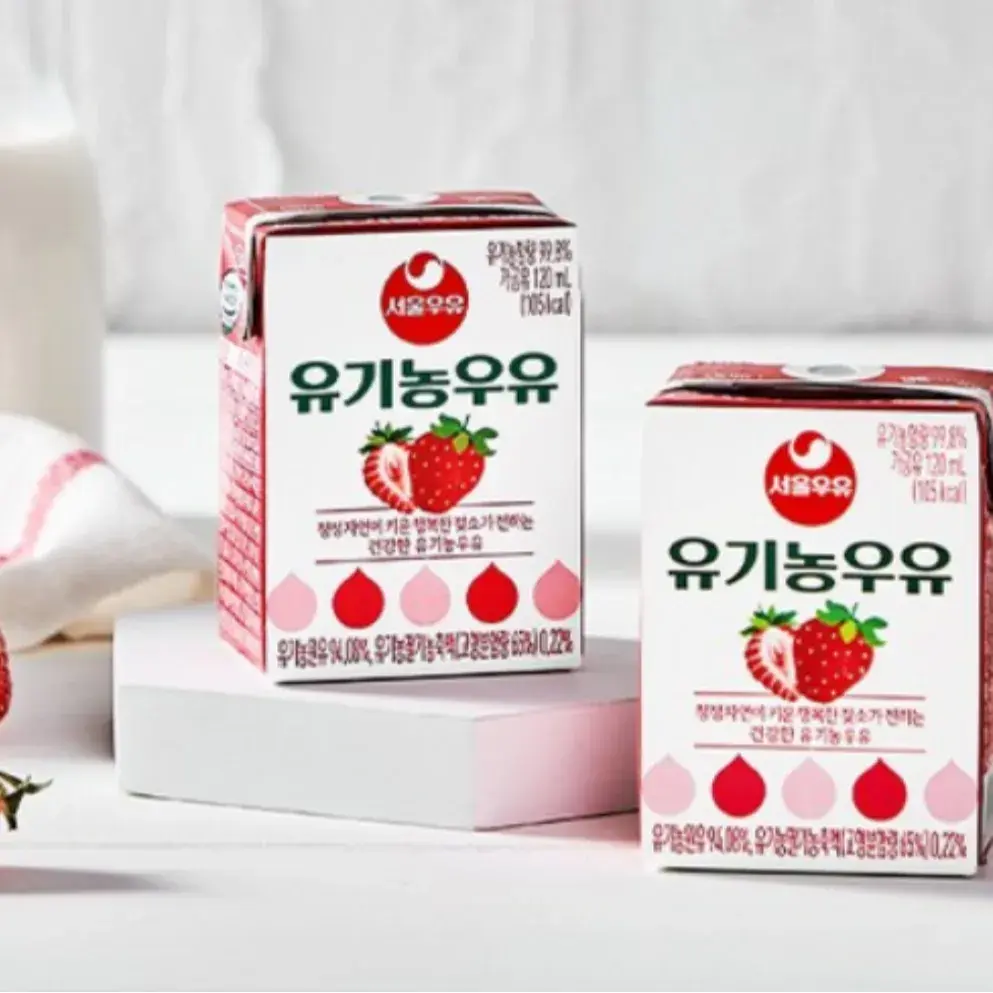 서울우유 멸균 유기농우유 딸기