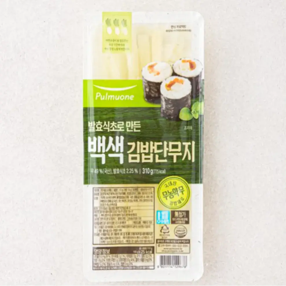 풀무원 백색 김밥 단무지