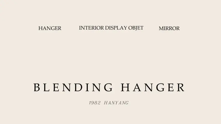 [커스터마이징 맞춤제작 전문] 1:1 상담요청 → 행거, 거울, 옷걸이제작, 선반 등 상업공간 | 주거공간에 맞는 탄탄한 철제,스텐ㅣ 내구성과 디자인 모두 맞추어  제작하고, 시공합니다