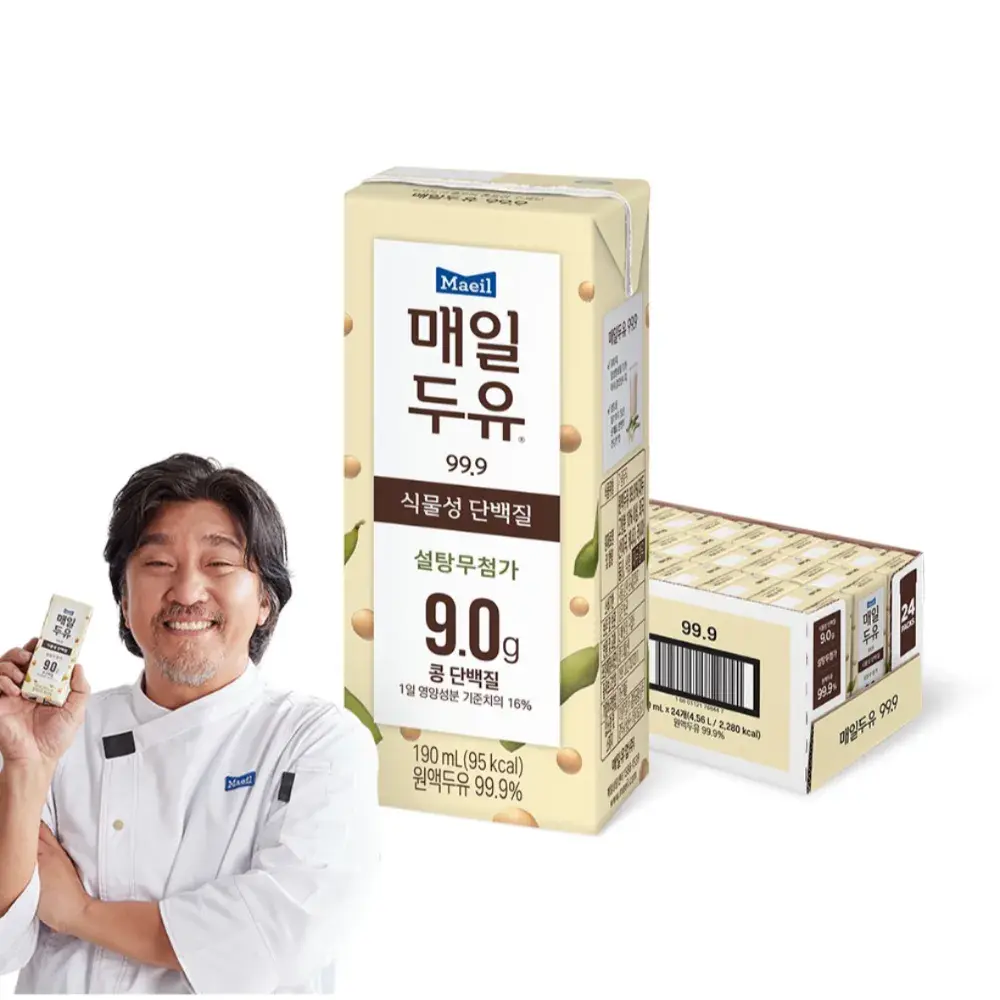 정희원 교수님 추천!! 매일두유 99.9 두유는 이제 이걸로 정착