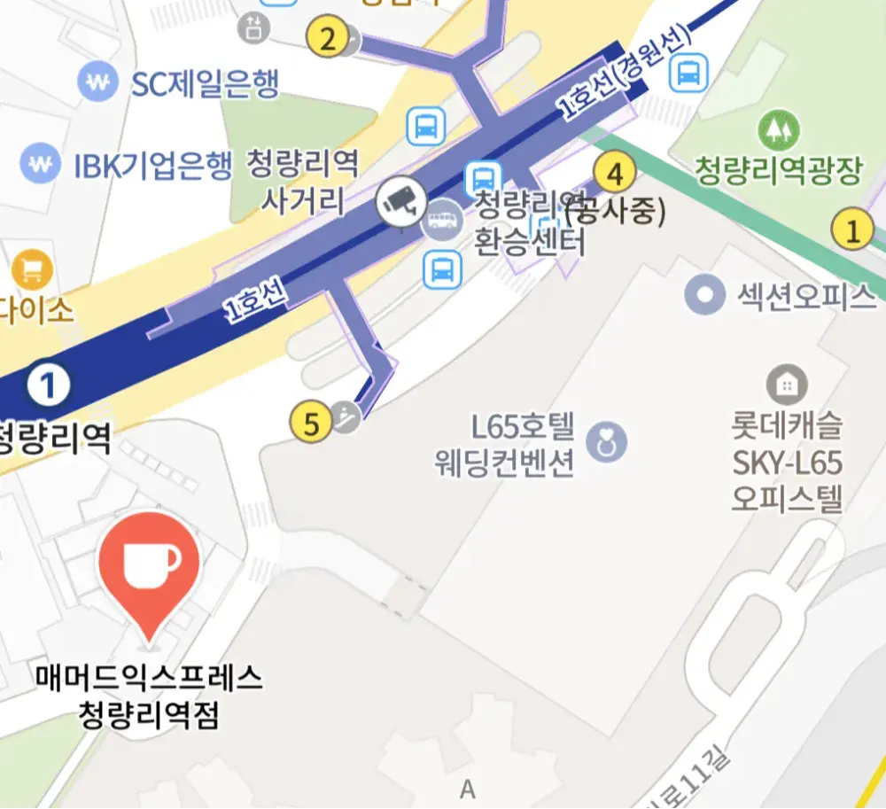 📍청량리역 5번 출구 직진 골목 창보리버리치 1층📍