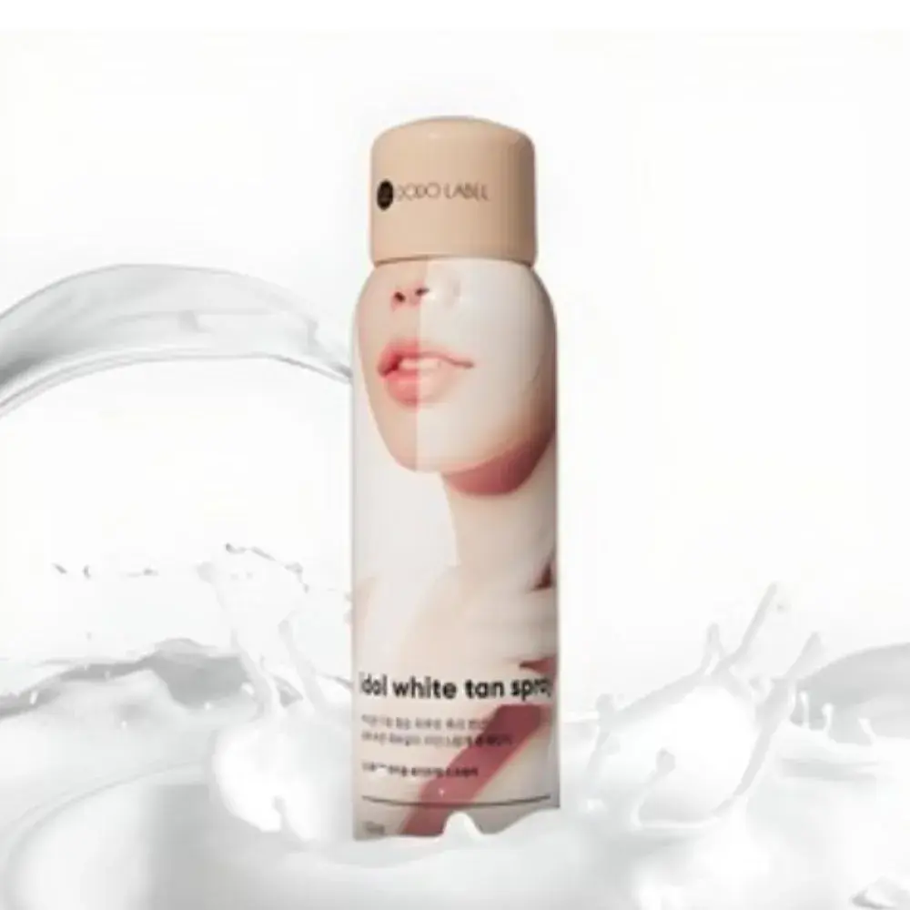 화이트스프레이