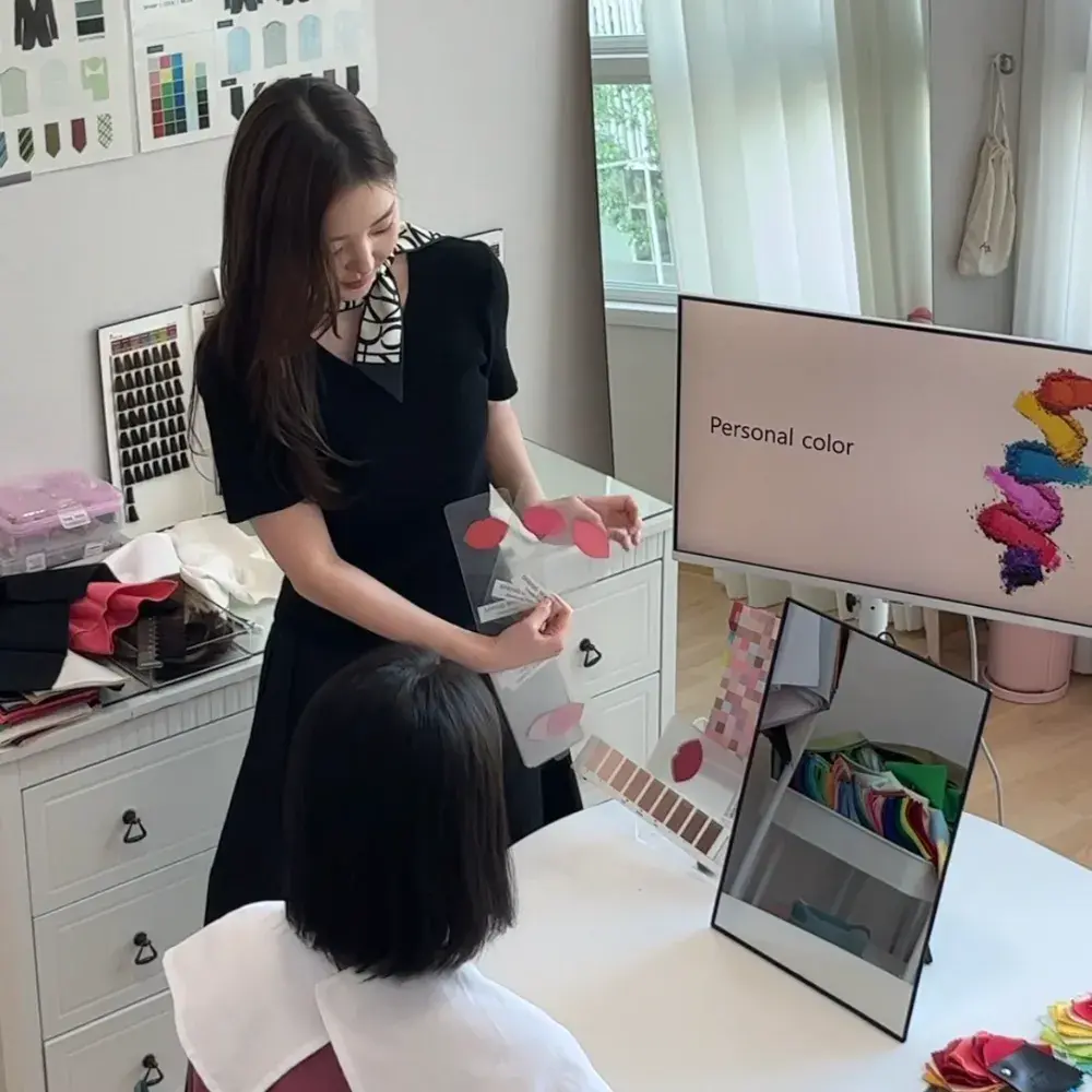 이미지 케렌시아ㅣ컨설팅 | 네이버 예약