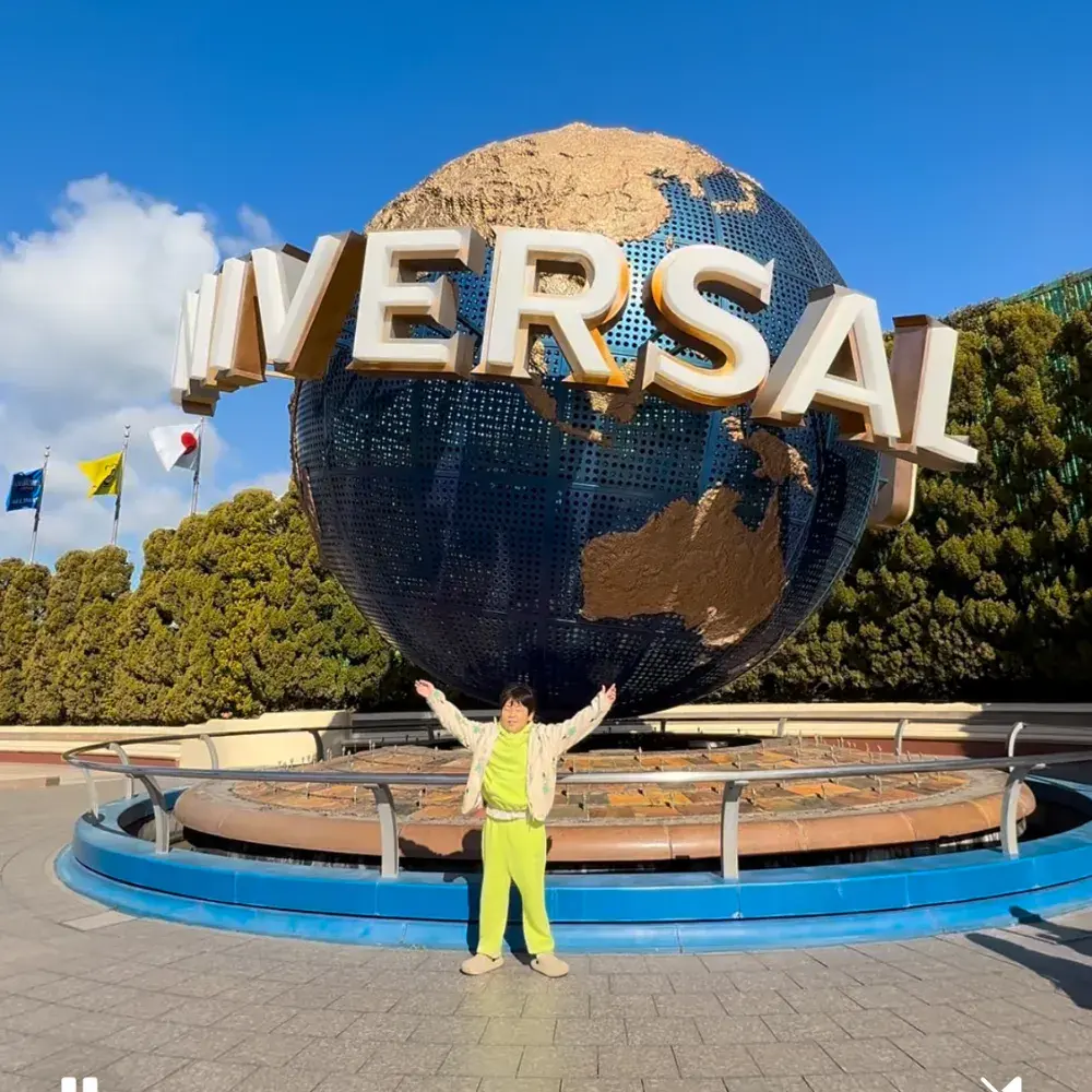 유니버셜 스튜디오 재팬 할인링크