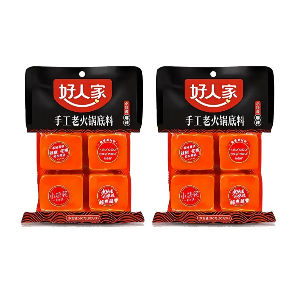 마라탕 프렙 소스