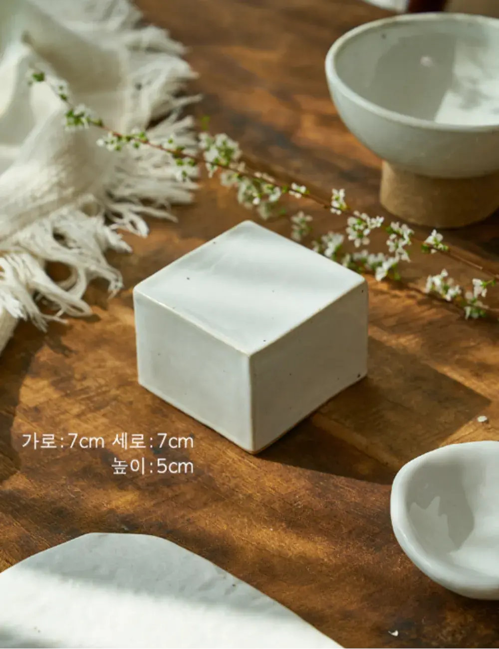 [도자기 큐브] 도예작가님의 세상에 하나뿐인 수공예품