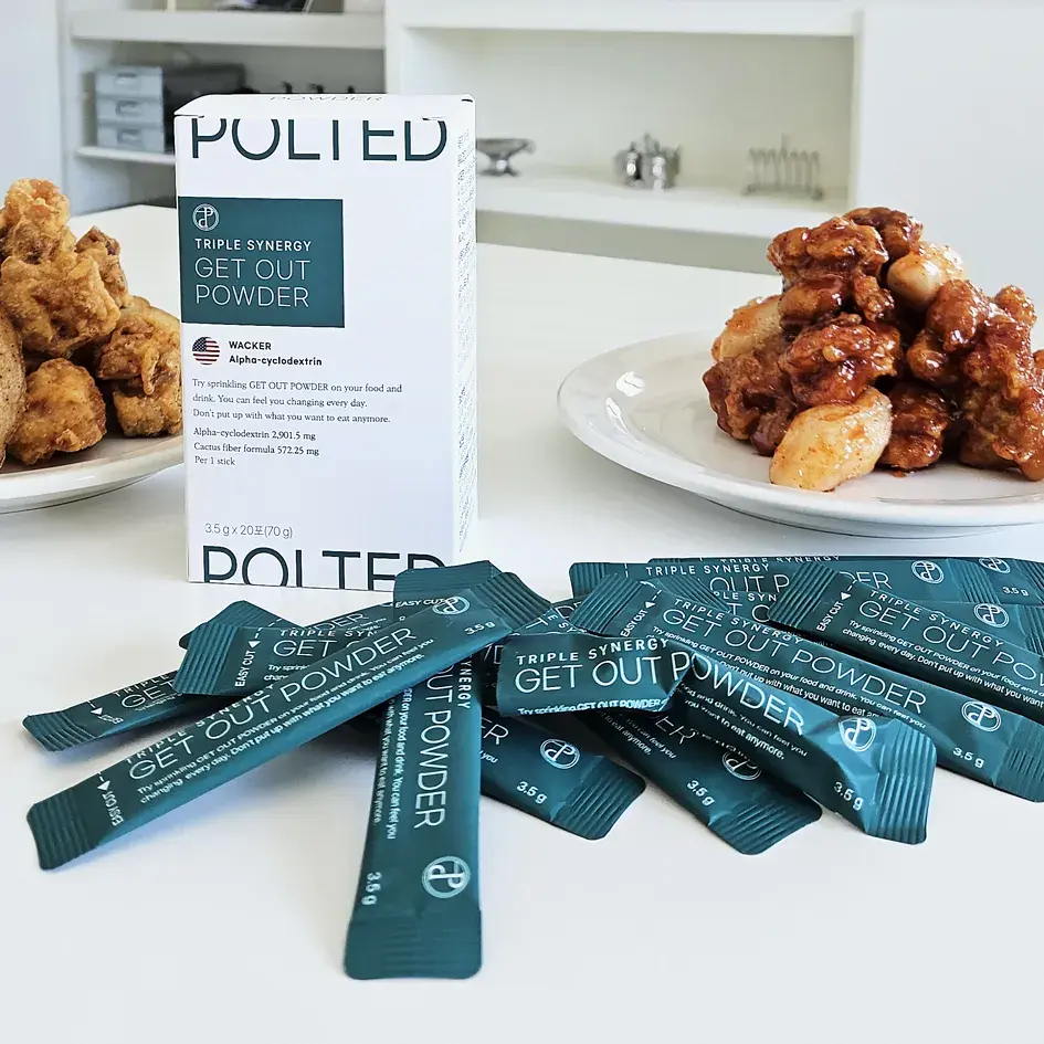 알파CD 겟아웃파우더［블로그］