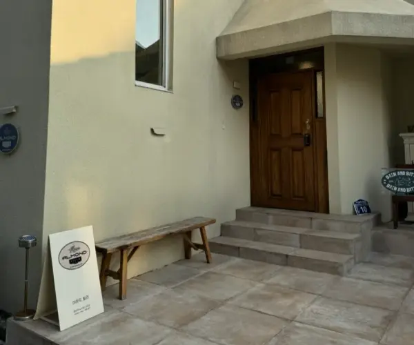 청주 시내 성안길 감성숙소 아몬드빌라