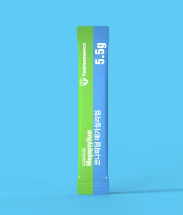 피부 유해균 박멸 해주는 메가살리엄⚒️