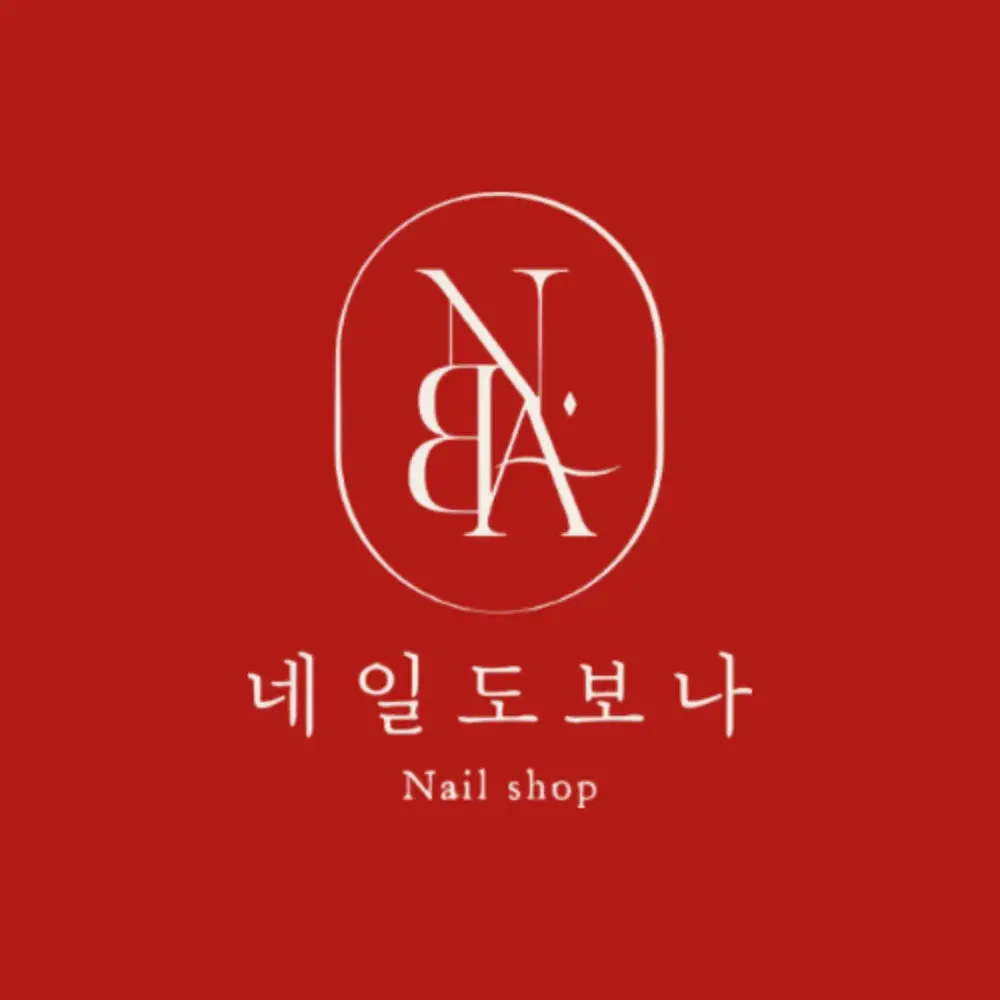 원데이반•마스터반 수강문의