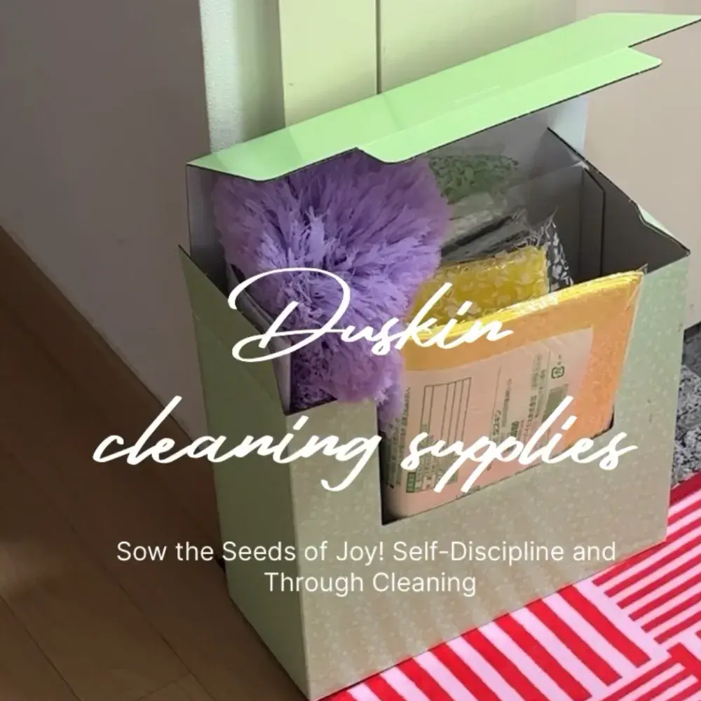 Kitchen | Duskin Official Global Online Store