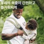 images/2025/3/8/2025-3-8-1741401859808.webp