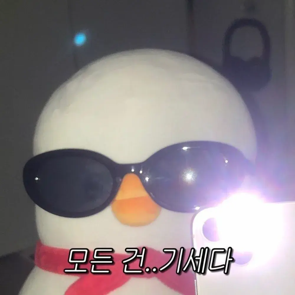 🏡 집에서 남편연봉 뛰어넘기 어떻게?