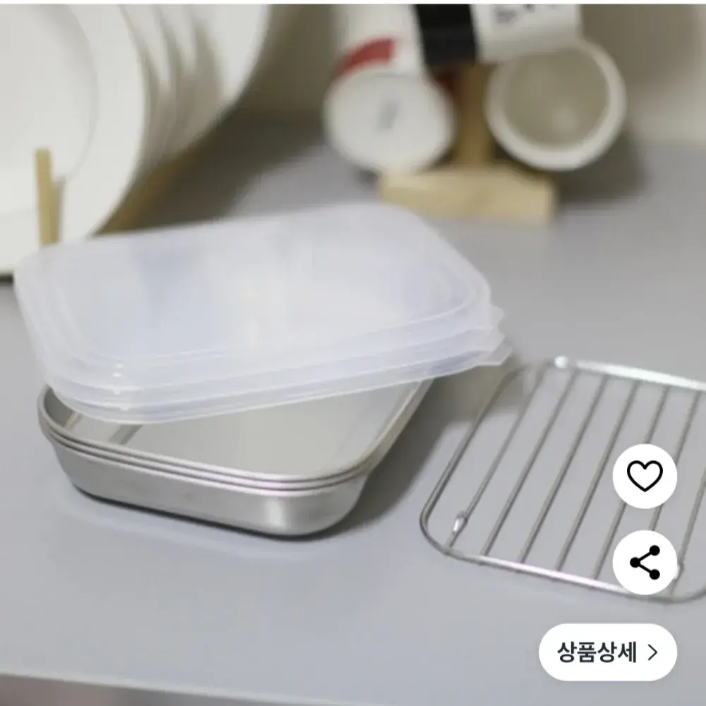 옥스 밧드 트레이