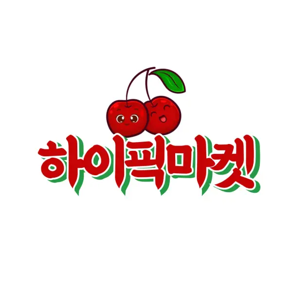 my_um 인포크링크