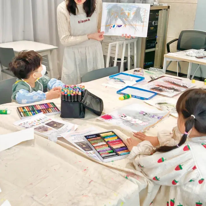 👩🏻‍🎨 키디씨 수업 구경하기
