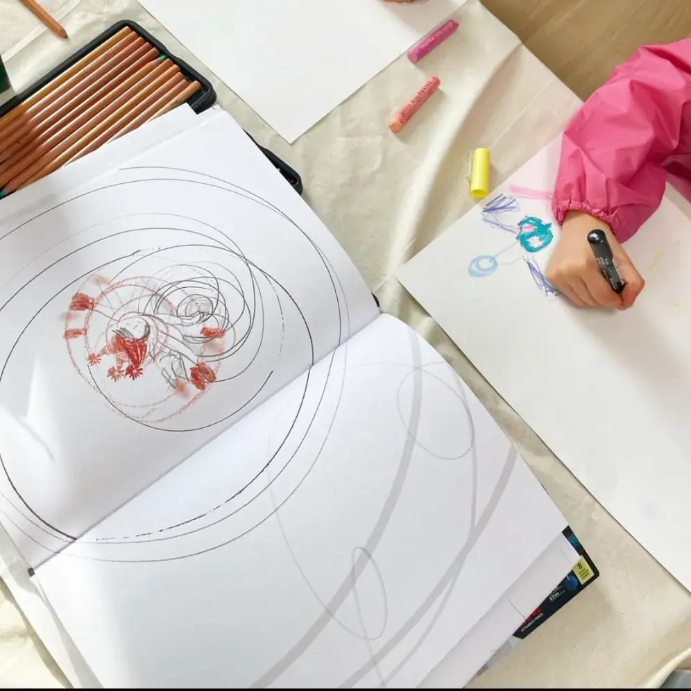 💬 카카오채널 · 수업 문의