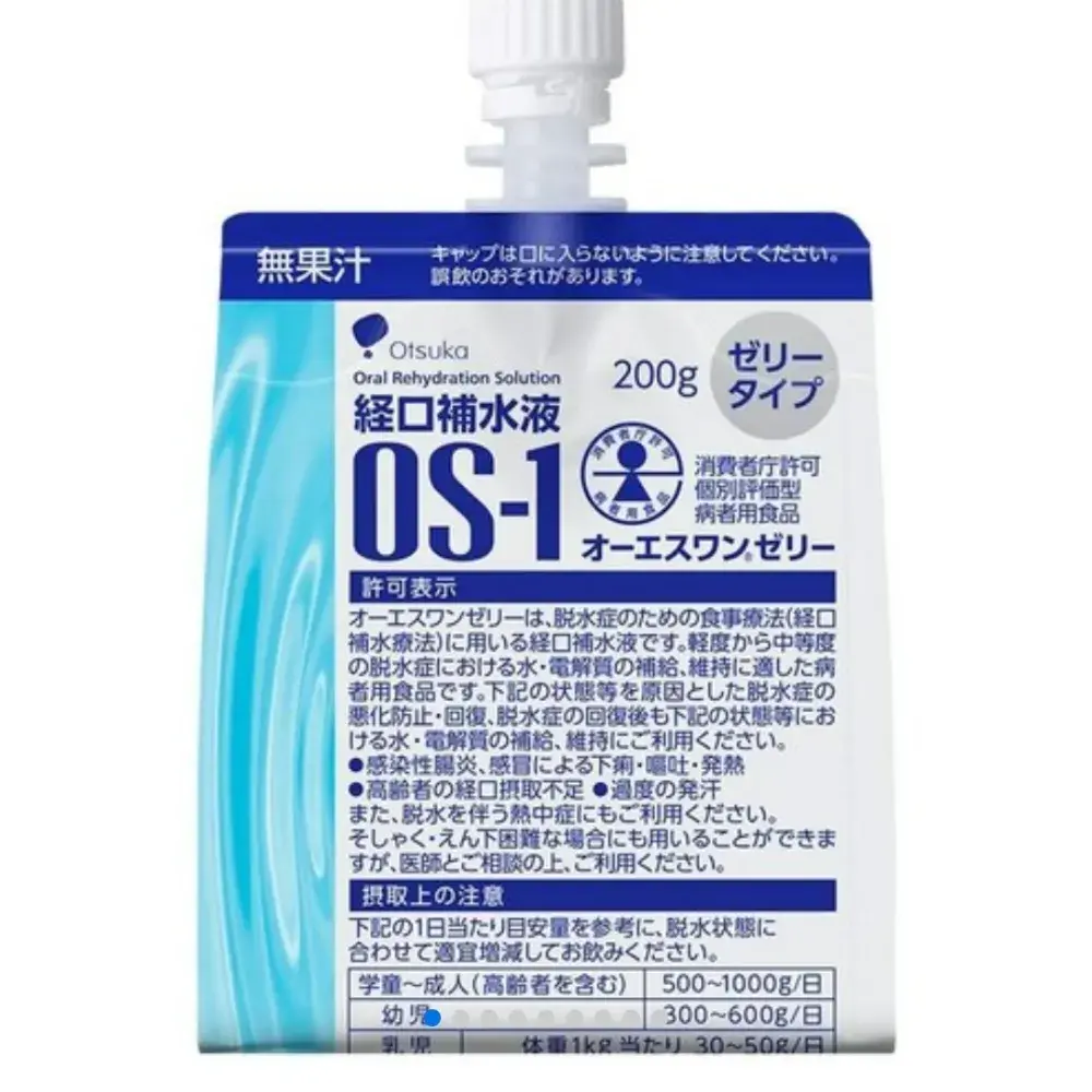 os-1 마시는 수액(경구보수액)