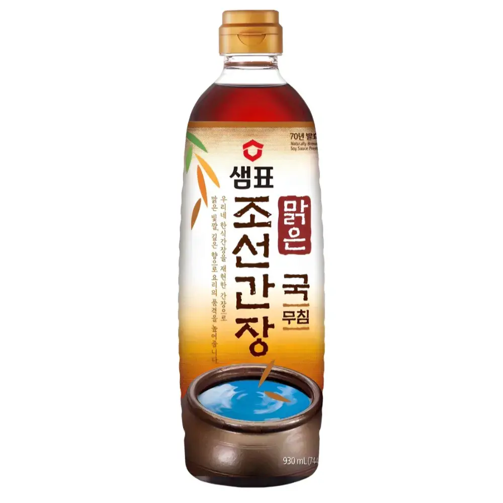 샘표 맑은 조선간장, 930ml