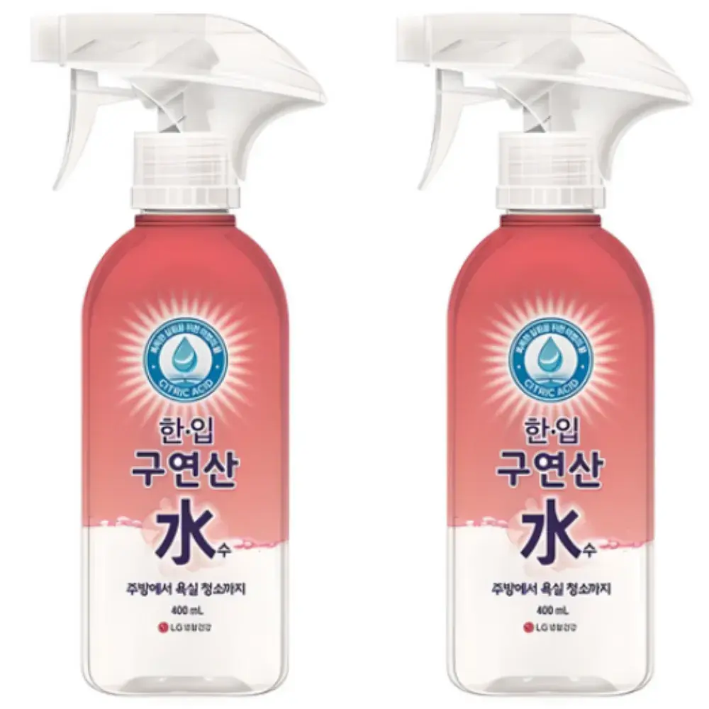 한입 구연산수 분무기형