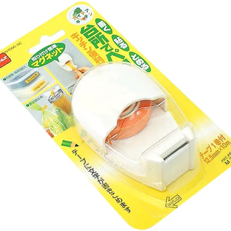 일본 메모 테이프