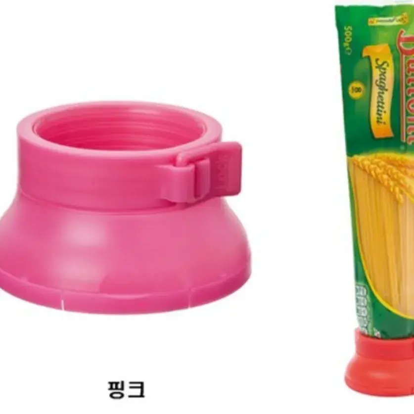 파스타면 밀봉캡