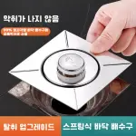 images/2025/4/18/2025-4-18-1744953701812.webp