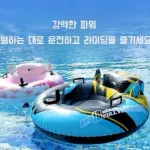 images/2025/4/18/2025-4-18-1744985650882.webp
