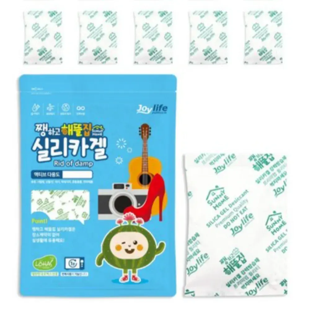 습기제거제(실리카겔)
