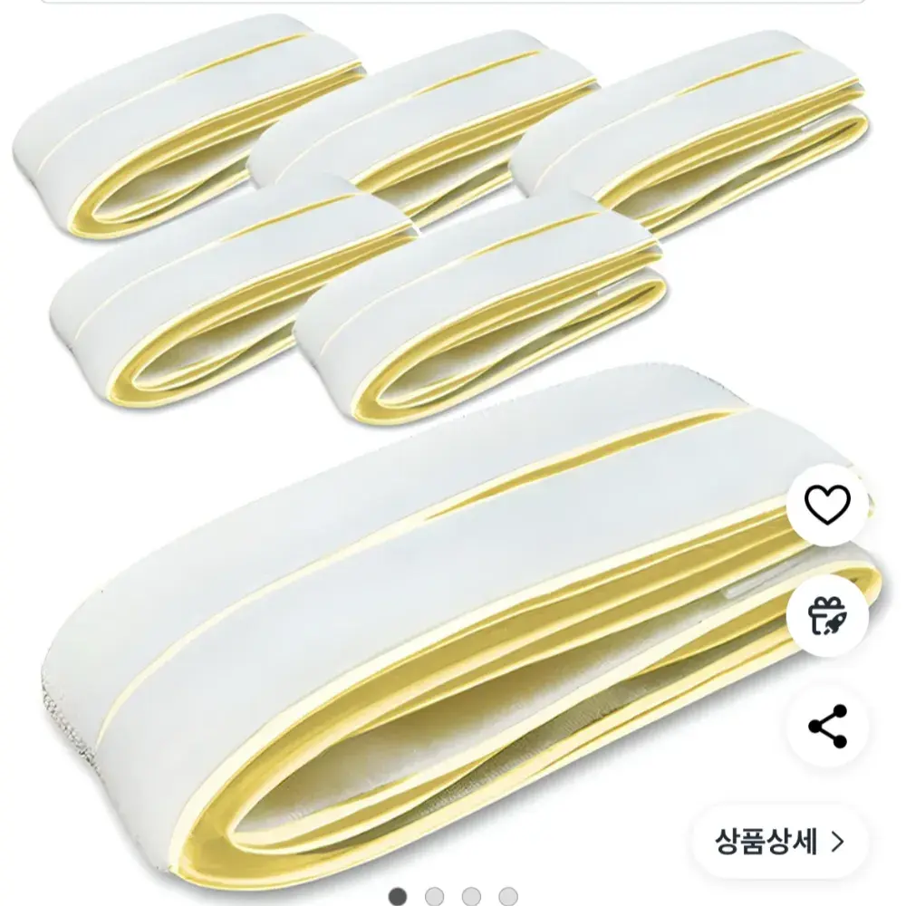 메듀즈 리폼할때 쓴 벨크로