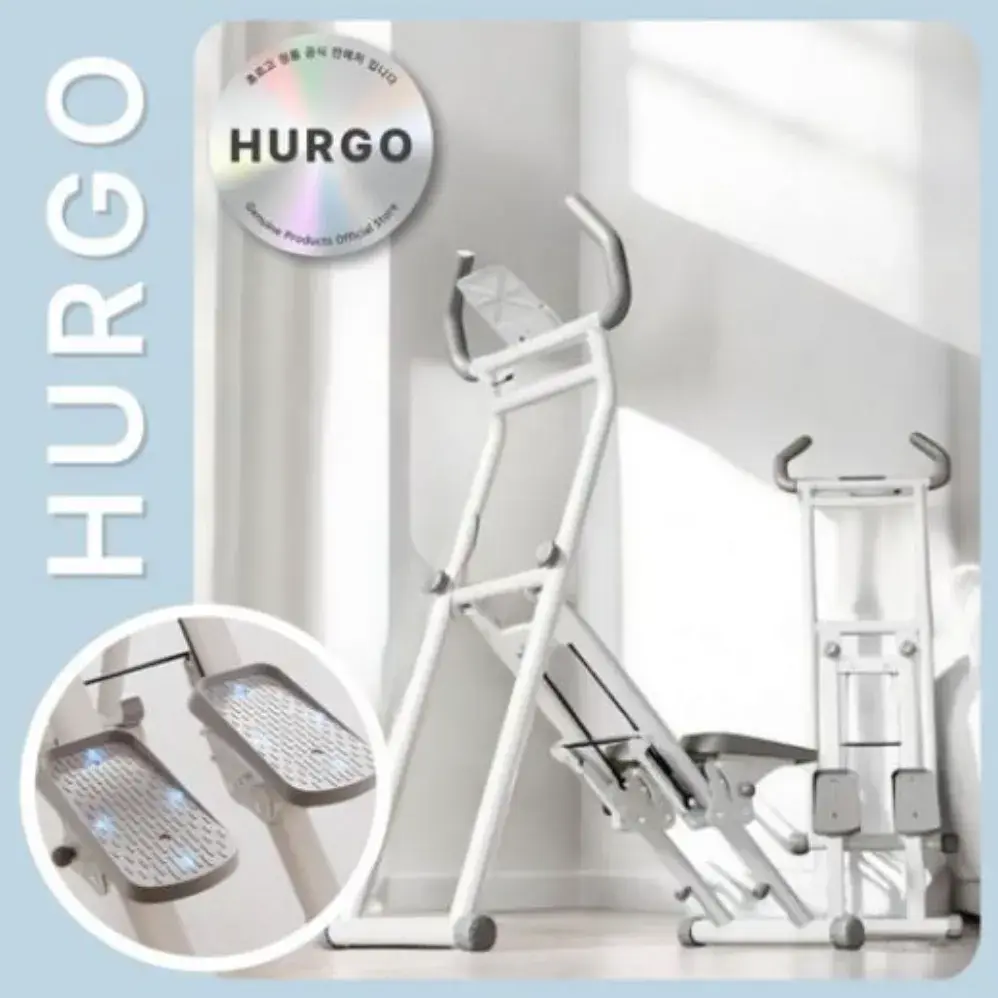 30번. 휴르고 스텝퍼