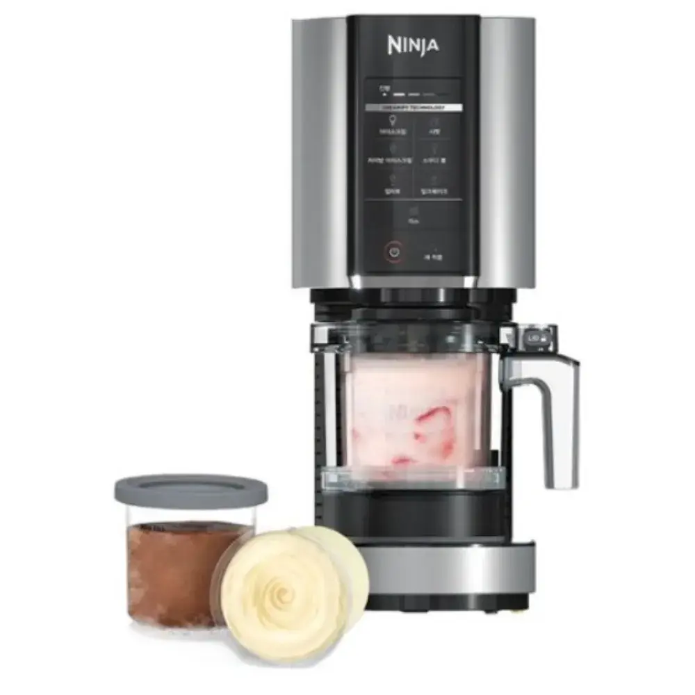 76번. 닌자 아이스크림 메이커