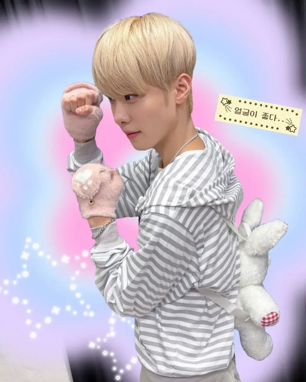 원팩트 - 성민♥️