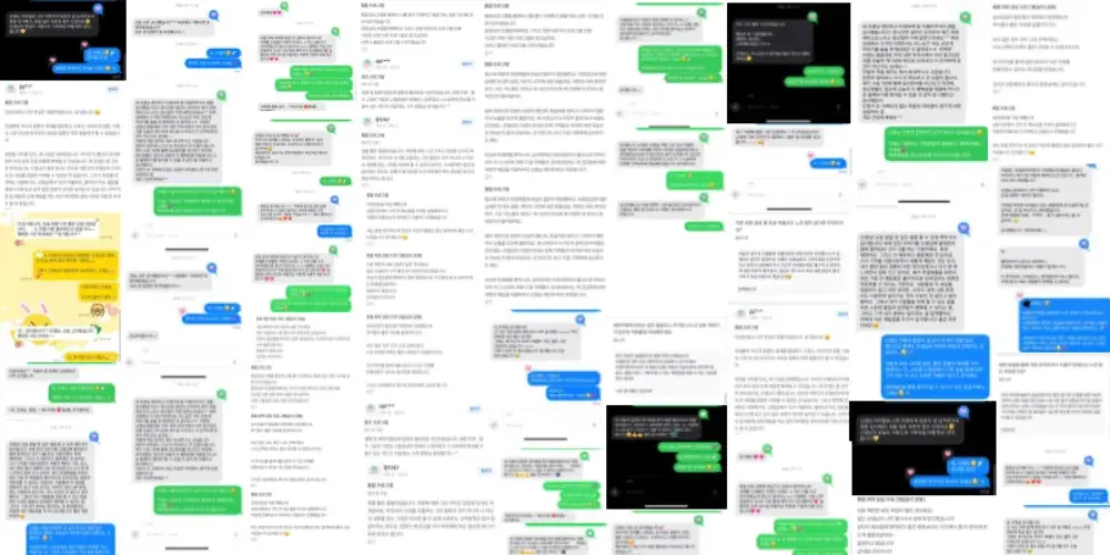 에픽헤븐에게 주시는 후기들