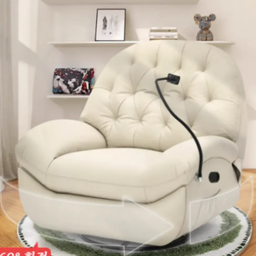 33번. 1인용 배짱이 소파