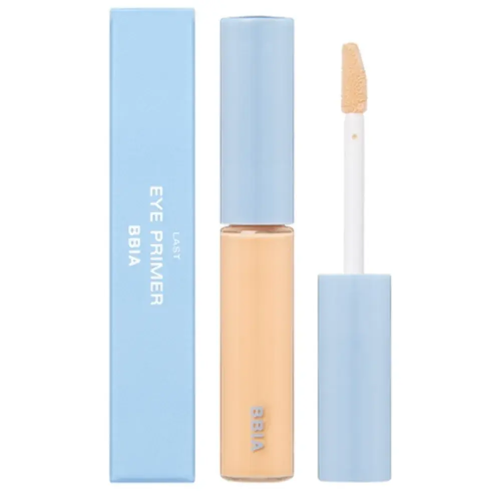 삐아 아이 프라이머