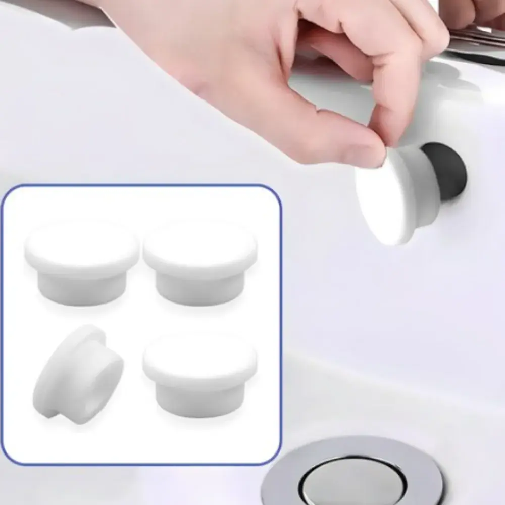 43. 세면대 배수구 마개 4개