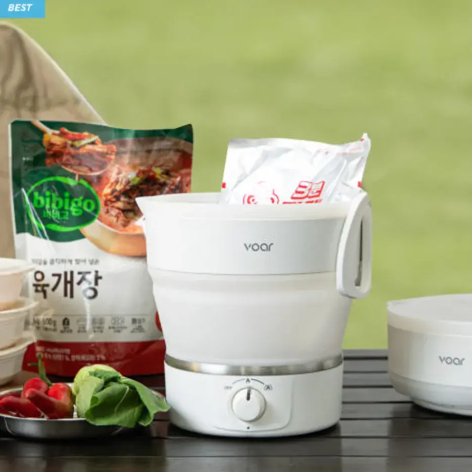 보아르 폴더블 여행용 커피포트