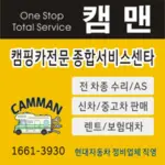 images/2025/4/28/2025-4-28-1745804017374.webp