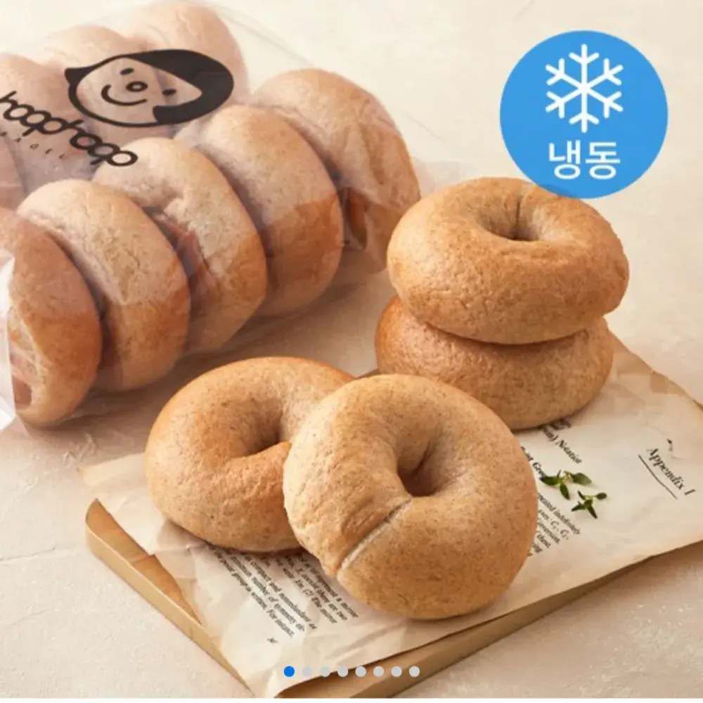 코스트코 유기농 통밀 베이글