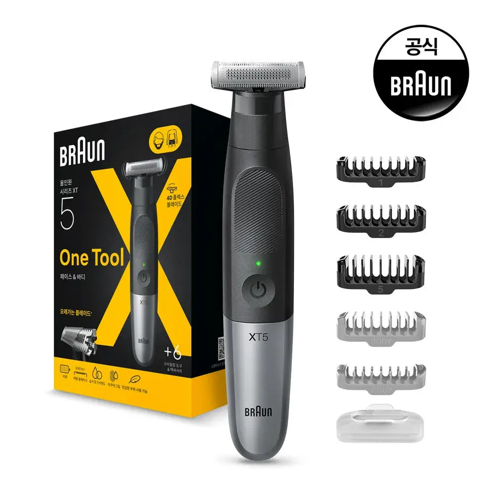 [BRAUN] 브라운 NEW 바디트리머 XT5000