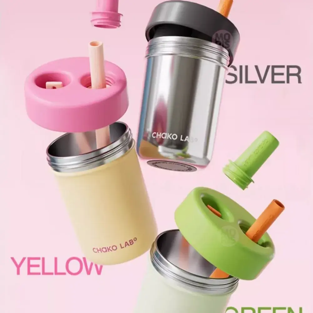 91번. 차코랩 텀블러 485ml (4중)