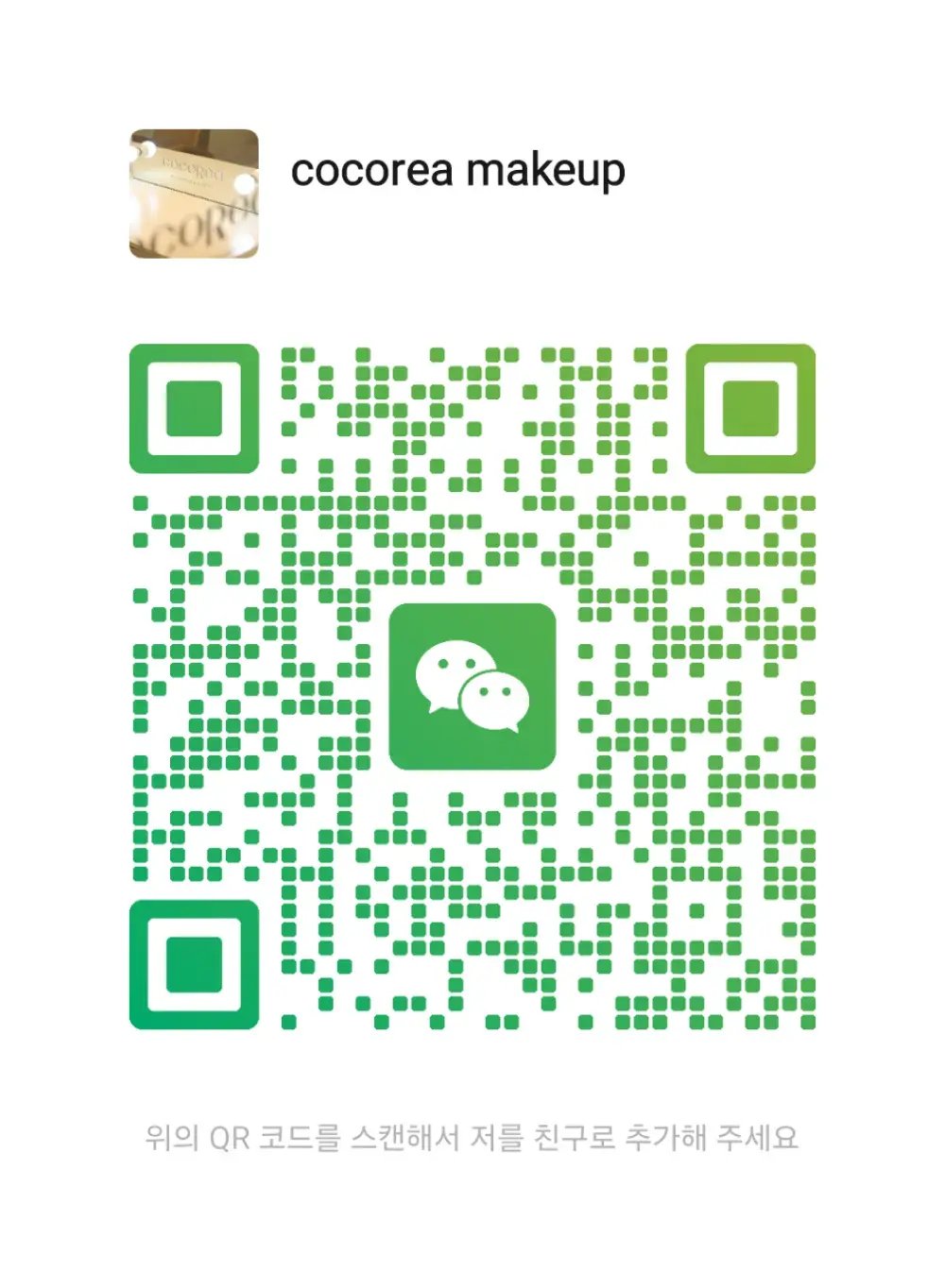 Wechat