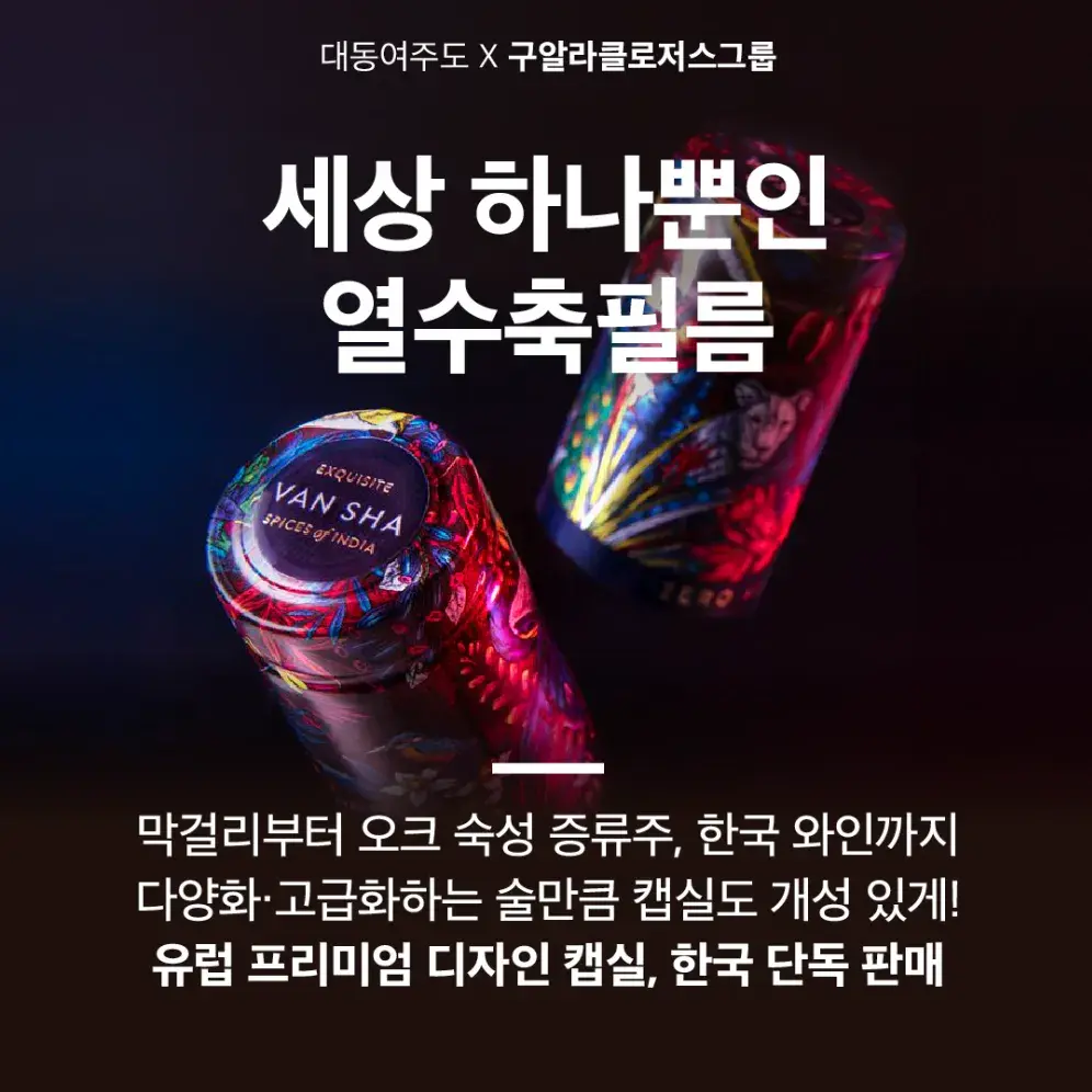 images/2025/4/4/2025-4-4-1743760784609.webp