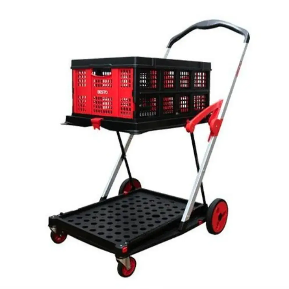 48번. 2단 접이식 카트