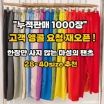 images/2025/4/7/2025-4-7-1744044480972.webp