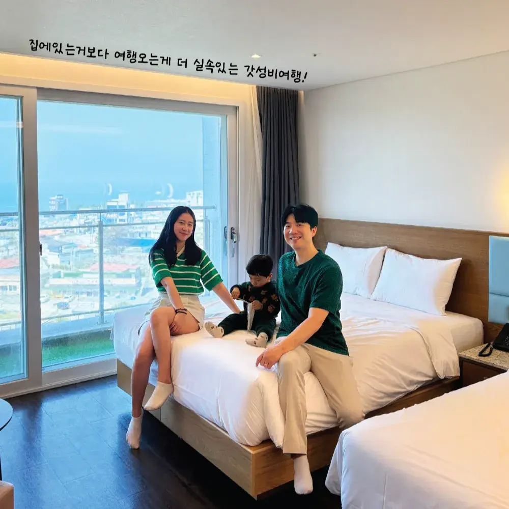 ⚠공구 오픈 제일 빠르게 알림 받는 방법