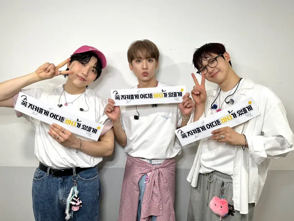 B1A4❤️