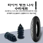 images/2025/5/13/2025-5-13-1747099649652.webp